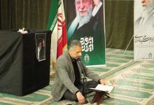 گزارش تصویری مراسم چهلم امام شهید